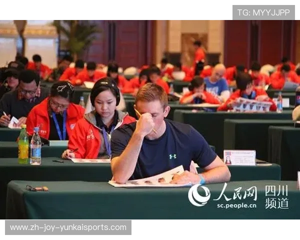 中国脑力锦标赛汤世声世界杯体育论坛